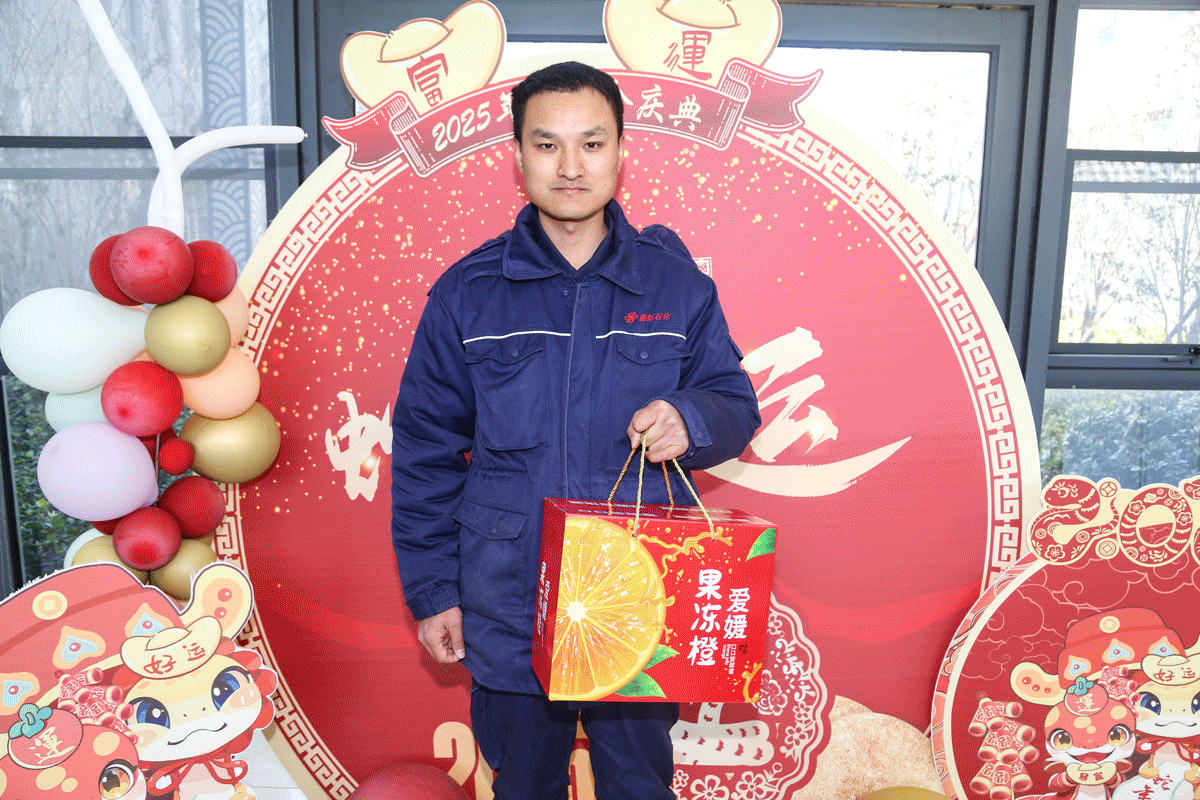 1744009860406696.gif 大抽奖.gif