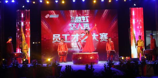 QQ截图20170717134044.jpg