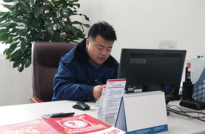 QQ截图20180504091303.jpg