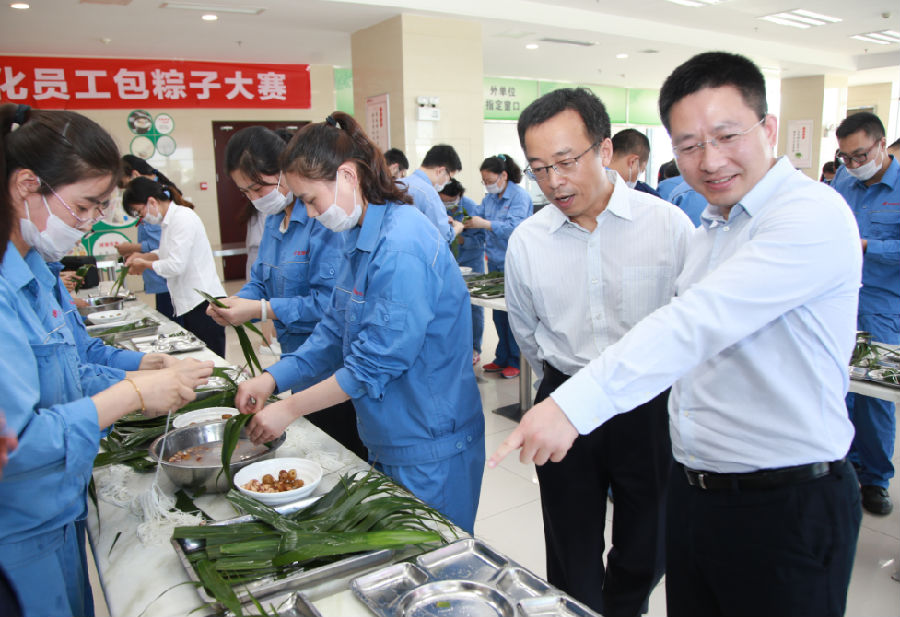 图片2.png