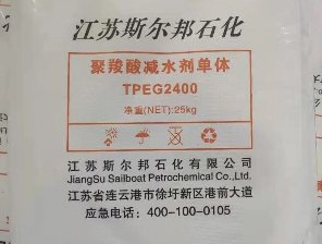 ?gb2312/cpfw/sebsh/61.html