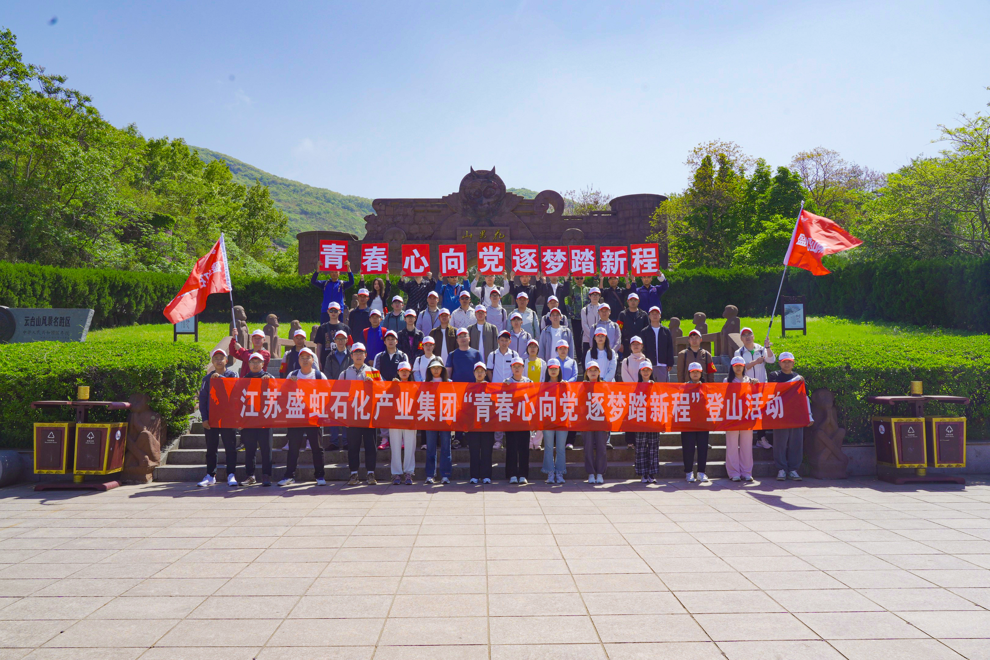 ?gb2312/dqjs/quntuangongzuo/732.html